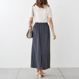 バックスリットタイトスカート | NICE CLAUP / OLIVE des OLIVE　OUTLET | 詳細画像30 