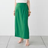 グリーン | バックスリットタイトスカート | NICE CLAUP / OLIVE des OLIVE　OUTLET