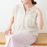 ラメ入りコットンリネンポロニット | NICE CLAUP / OLIVE des OLIVE　OUTLET | 詳細画像2 