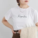 プチプラアソートインナーT | NICE CLAUP / OLIVE des OLIVE OUTLET | 詳細画像1