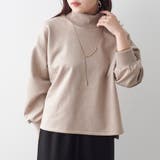 ベージュ | スエードポンチリブプルオーバー | NICE CLAUP / OLIVE des OLIVE　OUTLET