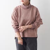 スエードポンチリブプルオーバー | NICE CLAUP / OLIVE des OLIVE　OUTLET | 詳細画像8 