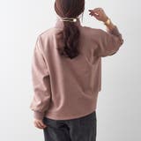 スエードポンチリブプルオーバー | NICE CLAUP / OLIVE des OLIVE　OUTLET | 詳細画像12 