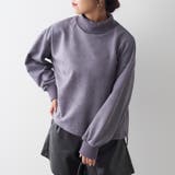 スエードポンチリブプルオーバー | NICE CLAUP / OLIVE des OLIVE　OUTLET | 詳細画像15 