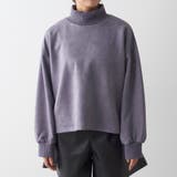 スエードポンチリブプルオーバー | NICE CLAUP / OLIVE des OLIVE　OUTLET | 詳細画像27 