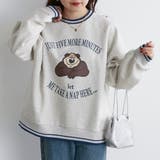 眠たいクマトレーナー | NICE CLAUP / OLIVE des OLIVE　OUTLET | 詳細画像11 