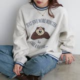 眠たいクマトレーナー | NICE CLAUP / OLIVE des OLIVE　OUTLET | 詳細画像17 