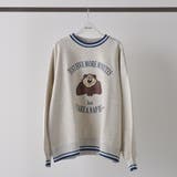 オートミール | 眠たいクマトレーナー | NICE CLAUP / OLIVE des OLIVE　OUTLET