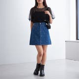 パール/ビジュー付ミニスカート | NICE CLAUP / OLIVE des OLIVE　OUTLET | 詳細画像30 