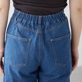 パール/ビジュー付デニム | NICE CLAUP / OLIVE des OLIVE　OUTLET | 詳細画像41 
