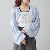 サックス | シャーリングボレロ | NICE CLAUP / OLIVE des OLIVE OUTLET