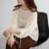 新色追加、袖ドロストメッシュプルオーバー | NICE CLAUP / OLIVE des OLIVE OUTLET | 詳細画像1