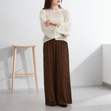新色追加、袖ドロストメッシュプルオーバー | NICE CLAUP / OLIVE des OLIVE OUTLET | 詳細画像8