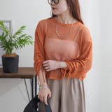 新色追加、袖ドロストメッシュプルオーバー | NICE CLAUP / OLIVE des OLIVE OUTLET | 詳細画像29