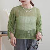 新色追加、袖ドロストメッシュプルオーバー | NICE CLAUP / OLIVE des OLIVE OUTLET | 詳細画像41