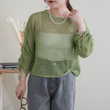 新色追加、袖ドロストメッシュプルオーバー | NICE CLAUP / OLIVE des OLIVE OUTLET | 詳細画像39