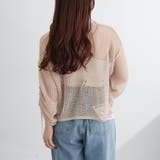 新色追加、袖ドロストメッシュプルオーバー | NICE CLAUP / OLIVE des OLIVE OUTLET | 詳細画像22