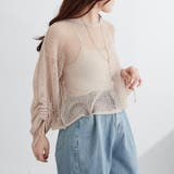 新色追加、袖ドロストメッシュプルオーバー | NICE CLAUP / OLIVE des OLIVE OUTLET | 詳細画像23