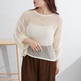新色追加、袖ドロストメッシュプルオーバー | NICE CLAUP / OLIVE des OLIVE OUTLET | 詳細画像4