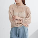 グレージュ | 新色追加、袖ドロストメッシュプルオーバー | NICE CLAUP / OLIVE des OLIVE OUTLET