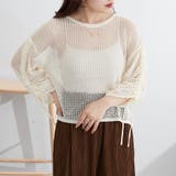 ナチュラル | 新色追加、袖ドロストメッシュプルオーバー | NICE CLAUP / OLIVE des OLIVE OUTLET