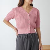 ビジューリボンカーディガン | NICE CLAUP / OLIVE des OLIVE　OUTLET | 詳細画像9 