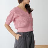 ビジューリボンカーディガン | NICE CLAUP / OLIVE des OLIVE　OUTLET | 詳細画像11 