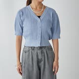 ビジューリボンカーディガン | NICE CLAUP / OLIVE des OLIVE　OUTLET | 詳細画像39 