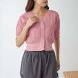 ピンク | ビジューリボンカーディガン | NICE CLAUP / OLIVE des OLIVE　OUTLET