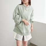 ダンボールスピンドルPO | NICE CLAUP / OLIVE des OLIVE　OUTLET | 詳細画像22 