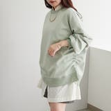 ダンボールスピンドルPO | NICE CLAUP / OLIVE des OLIVE　OUTLET | 詳細画像23 