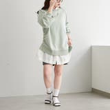 ダンボールスピンドルPO | NICE CLAUP / OLIVE des OLIVE　OUTLET | 詳細画像27 