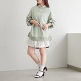 ダンボールスピンドルPO | NICE CLAUP / OLIVE des OLIVE　OUTLET | 詳細画像28 