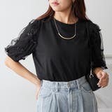 リボン袖プルオーバー | NICE CLAUP / OLIVE des OLIVE　OUTLET | 詳細画像2 