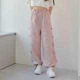 ちびリボンカーゴパンツ | RMAF NICE CLAUP / OLIVE des OLIVE | 詳細画像3