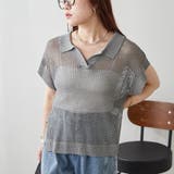 透かし編みニットポロ | NICE CLAUP / OLIVE des OLIVE OUTLET | 詳細画像4