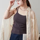 肩紐2WAYカップ付きキャミソール | NICE CLAUP / OLIVE des OLIVE　OUTLET | 詳細画像24 