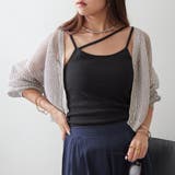 肩紐2WAYカップ付きキャミソール | NICE CLAUP / OLIVE des OLIVE　OUTLET | 詳細画像39 