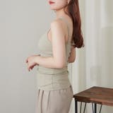 肩紐2WAYカップ付きキャミソール | NICE CLAUP / OLIVE des OLIVE　OUTLET | 詳細画像45 