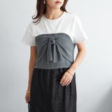 【1枚でサマ見えコーデが叶う！】前リボンT | NICE CLAUP / OLIVE des OLIVE　OUTLET | 詳細画像4 