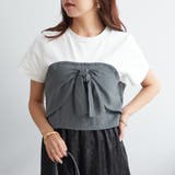 【1枚でサマ見えコーデが叶う！】前リボンT | NICE CLAUP / OLIVE des OLIVE　OUTLET | 詳細画像5 