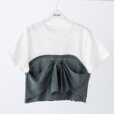 【1枚でサマ見えコーデが叶う！】前リボンT | NICE CLAUP / OLIVE des OLIVE　OUTLET | 詳細画像1 