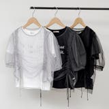 チュール+箔プリントTシャツSET | NICE CLAUP / OLIVE des OLIVE OUTLET | 詳細画像1