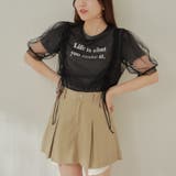 チュール+箔プリントTシャツSET | NICE CLAUP / OLIVE des OLIVE OUTLET | 詳細画像17