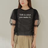 チュール+箔プリントTシャツSET | NICE CLAUP / OLIVE des OLIVE OUTLET | 詳細画像25