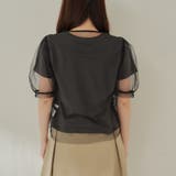 チュール+箔プリントTシャツSET | NICE CLAUP / OLIVE des OLIVE OUTLET | 詳細画像27