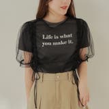 ブラック | チュール+箔プリントTシャツSET | NICE CLAUP / OLIVE des OLIVE OUTLET