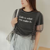 チャコール | チュール+箔プリントTシャツSET | NICE CLAUP / OLIVE des OLIVE OUTLET