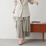 ミント | アシメティアードスカート | NICE CLAUP / OLIVE des OLIVE OUTLET