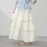 アイボリー | 【Web限定】アシメティアードスカート | RMAF NICE CLAUP / OLIVE des OLIVE